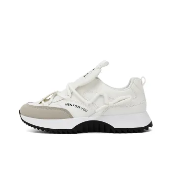 JANECO Anti Slip Wear Resistant Low Top Chunky Sneakers Men's