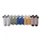 2 Gray+2 Blue+2 Army Green+2 Yellow+2 Khaki
