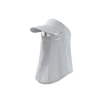Tonlion Polyamide Sun Protection Masks Unisex