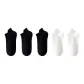 3 Black+2 White