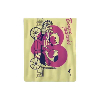 Mizuno Towel Yellow Pink 33*44cm