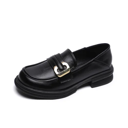 Than than me Loafers Women's Black/White