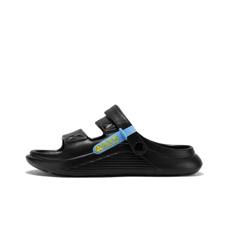 Budding Bear Cut-Out Slip-Resistant Odor-Resistant Slide Slippers Unisex-30