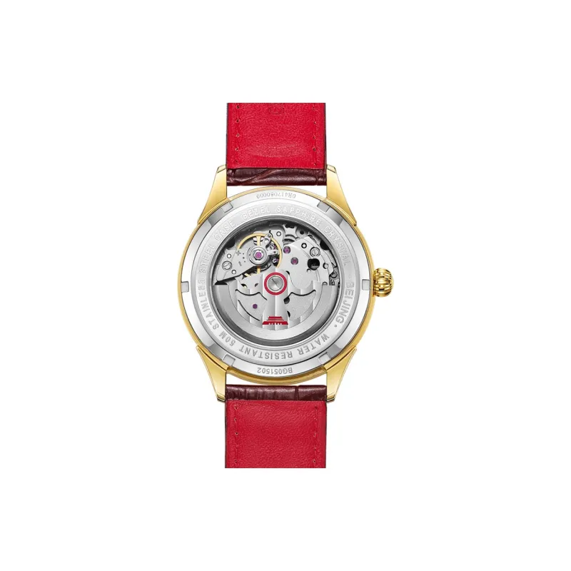 Beijing Unisex Watch-3