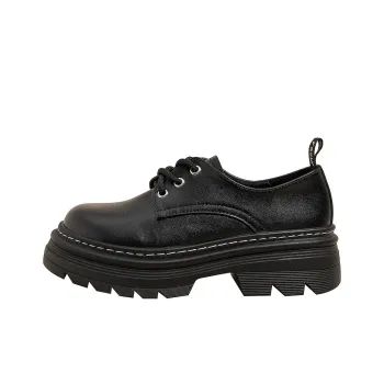 Than than me Loafers Women's Brown/Black