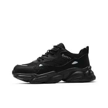 Blue Gull Shield Wear-Resistant Water-Resistant Lightweight Low-Top Outdoor Shoes Men's Black