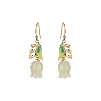 Royal Heaven's Choice Earrings Pale Greenish White Jade Unisex
