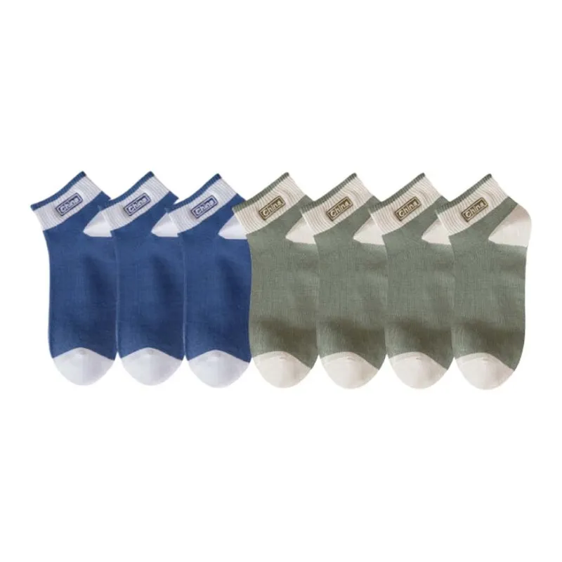 Cotton Gene Ankle Socks Men's 7 Pack-25