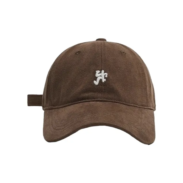FREE RABBITⅡ Versatile Casual High-Quality Deep Top For A Slim Face Baseball Caps Unisex-4