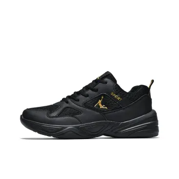 Prince McQueen Cushioning Breathable Low Top Casual Sprint Running Shoes Men's