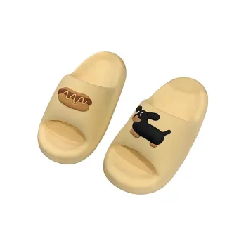 Yunpo Slippers / Home Slippers