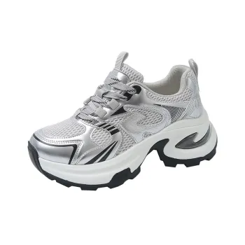 Boldi Kuki Low Top Chunky Sneakers Women's