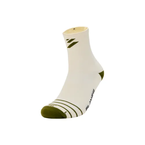 361° Running Socks Unisex 1 Pack Ecru