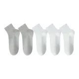 5 Pack (2 Light Gray+3 Ecru)