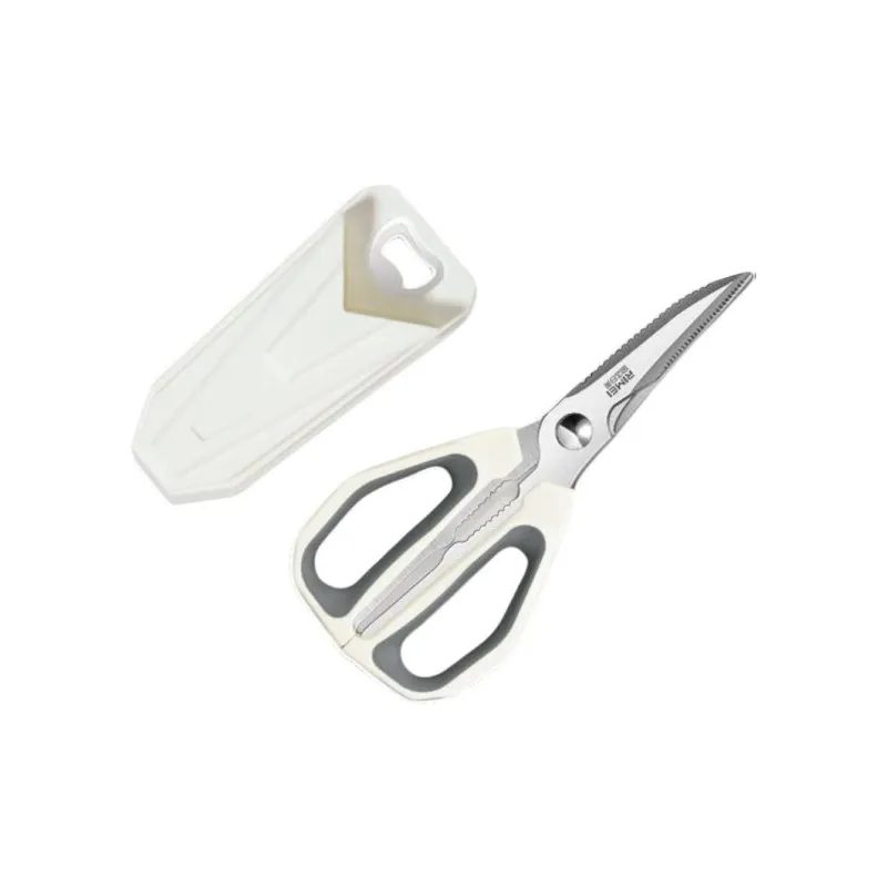 RIMEI Household Scissors-0