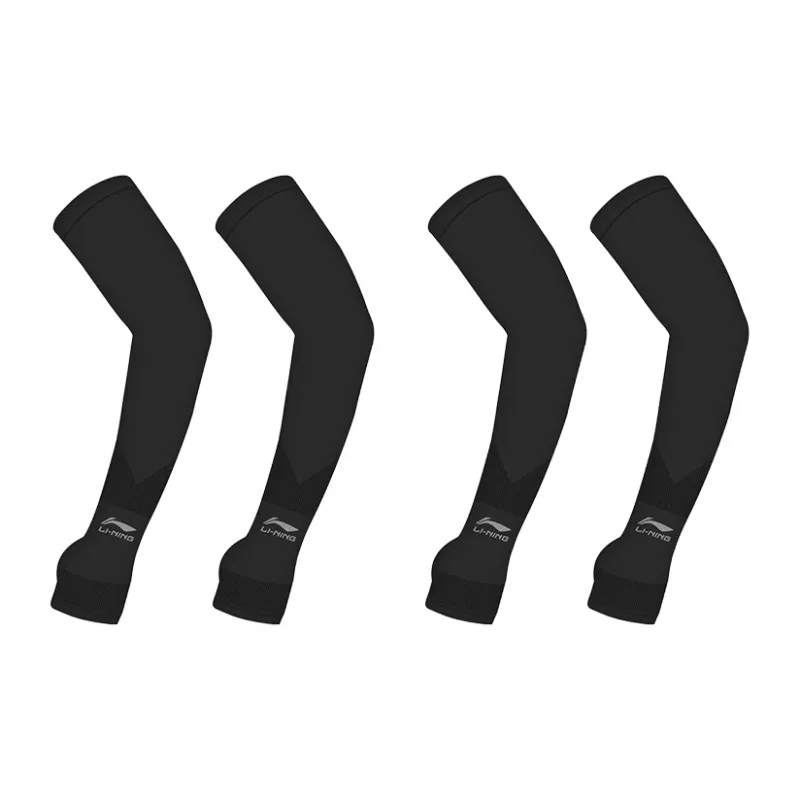 LINING Arm Guards-5