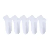 5 Pack (White)