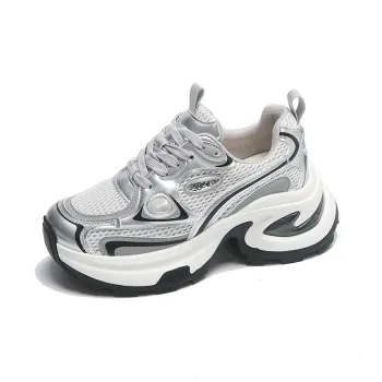 Boldi Kuki Low Top Chunky Sneakers Women's