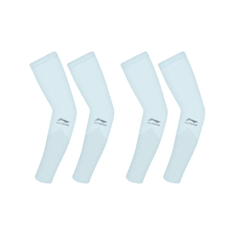 LINING Arm Guards-45