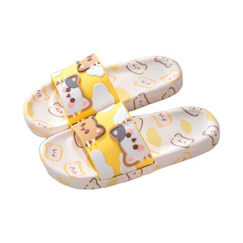 Yunpo Slippers / Home Slippers