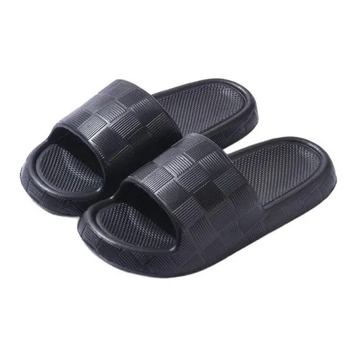 ECAC Slippers / Home Slippers