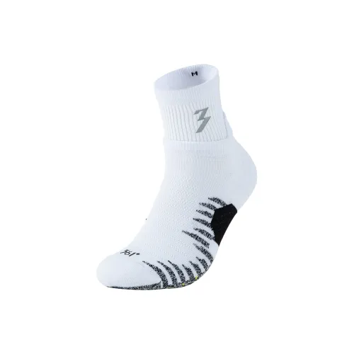 361° Running Socks Unisex 1 Pack White