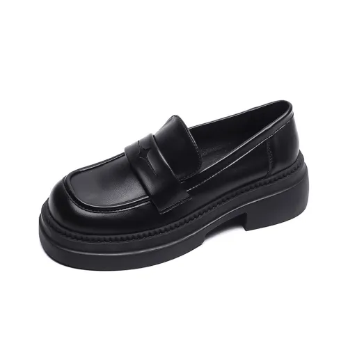 Than than me Loafers Women's Brown/Black