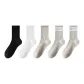 Pure Black+Pure White+Pure Gray+2 Gray Double Stripe