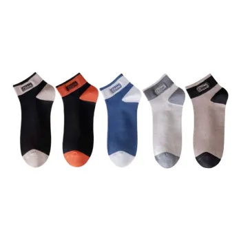 Cotton Gene Ankle Socks Men's 5 Pack