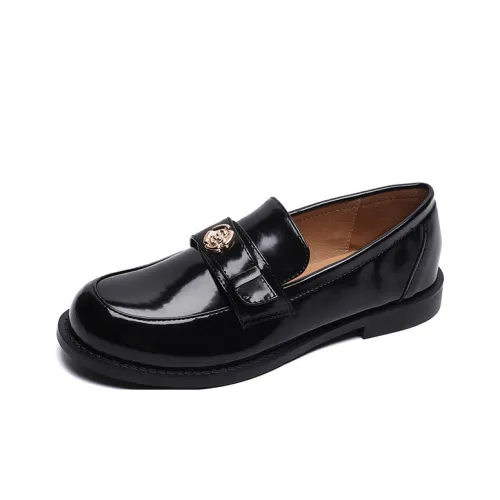 Than Than Me Loafers Women's Black