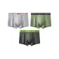 Light Gray+Dark Gray+Green