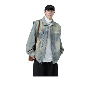 ACUOD BY CHANU Denim Jacket Unisex Blue
