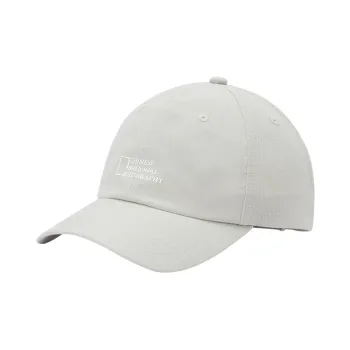 SEM/R Polyester Baseball Caps Unisex