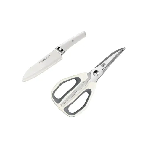 RIMEI Household Scissors