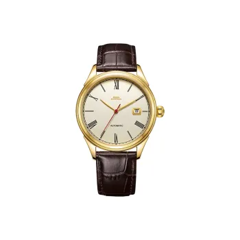 Beijing Unisex Watch