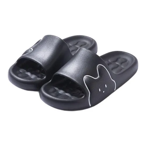 ECAC Men's Summer Indoor Home Slippers, Eva Slip Resistant Bathroom Bathing Slippers For Women's