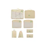 Beige 8-Piece Set