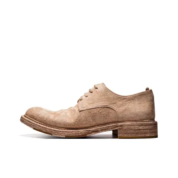 Vibram x Dreambo Casual Shoes Men's