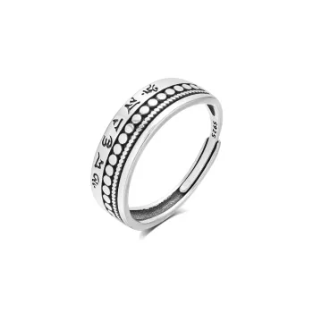 ENFANTIN 925 Sterling Silver Rings Unisex