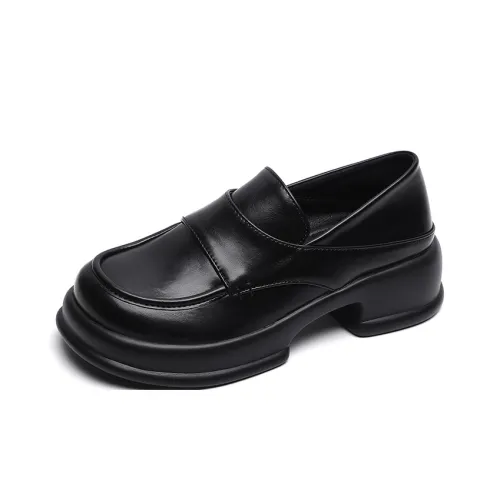Than than me Loafers Women's Apricot/Black