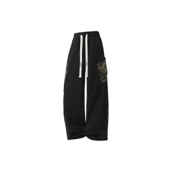 HOKLV Knitted Sports Pants Unisex Black