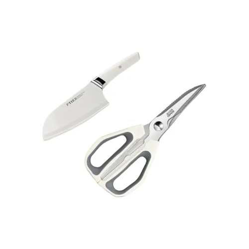 RIMEI Household Scissors
