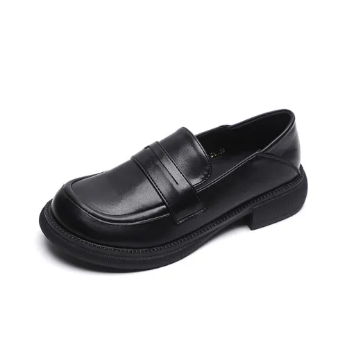 Than than me Loafers Women's Apricot/Black