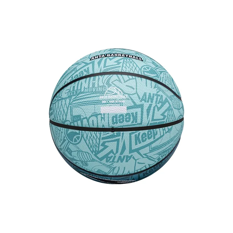 Anta Rubber Basketball Green Size 7 5 Size Training Unisex-11