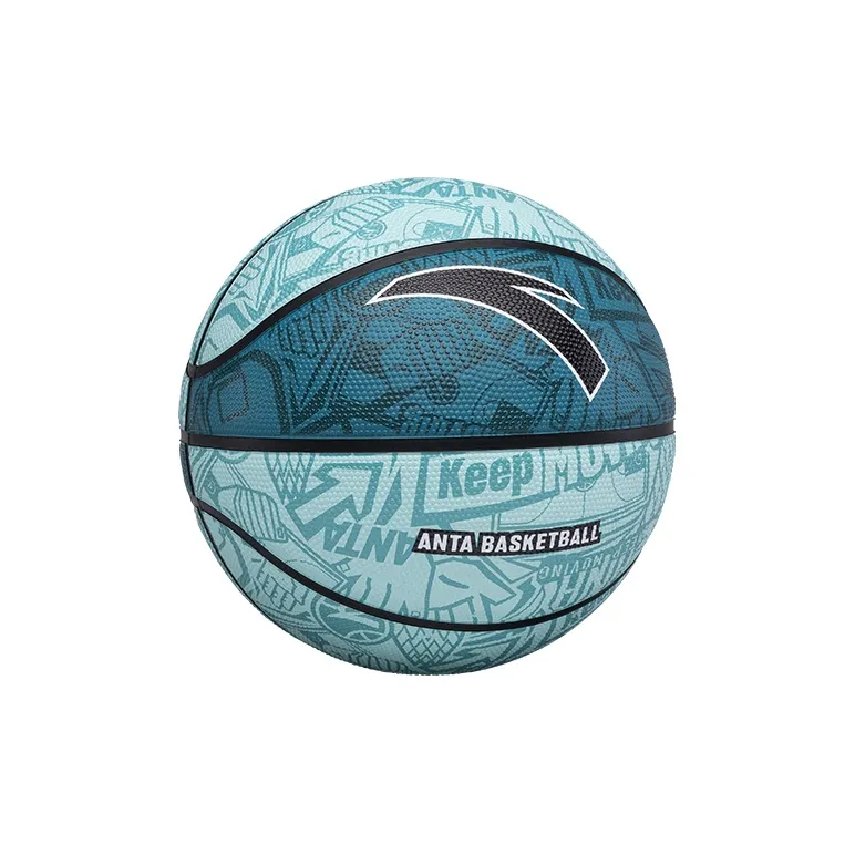 Anta Rubber Basketball Green Size 7 5 Size Training Unisex-8