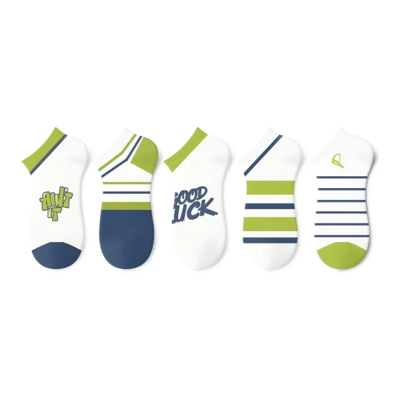 Primeet Ankle Socks Men's 5 Pack Geometric Pattern-7