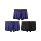 Navy Blue 2/Obsidian Black