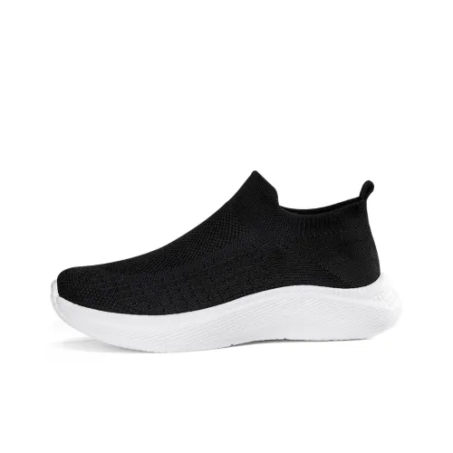 Vibram Slip Resistant Support Quick Dry Low Top Training Shoes Mens Ivory White
