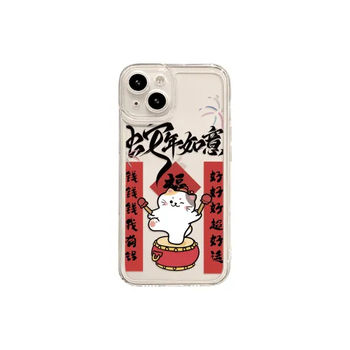 High quality Phone Cases