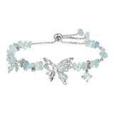 Blue Bracelet*1